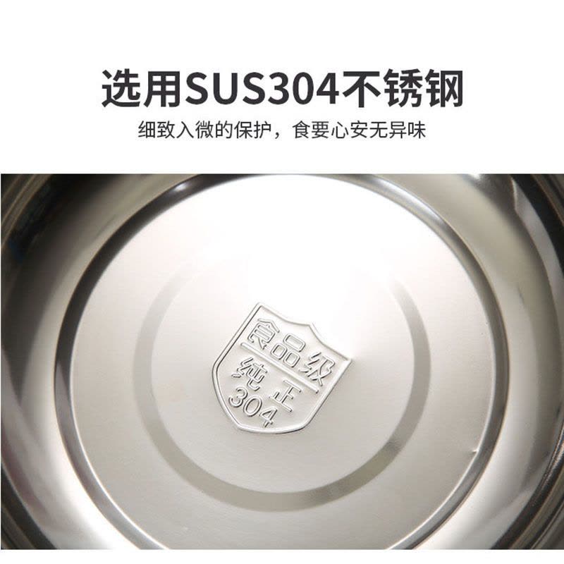 橙亿鸿 304不锈钢盆 特厚洗菜盆 面盆 斗盆 34cm/个图片