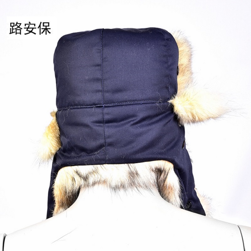 路安保防寒帽狗皮带护耳有耳孔顶高清大图