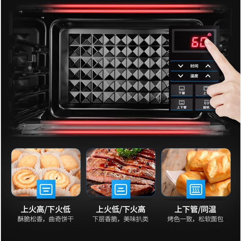 店长推荐 美的电烤箱家用全自动烘焙智能搪瓷小型多功能烤箱