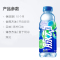 脉动青柠口味 600ml*15瓶 维C果汁低糖纤维维生素运动功能饮料 整箱装