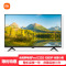 小米全面屏电视 32英寸Pro E32S 全高清1080P 1GB+8GB 蓝牙语音遥控 内置小爱 智能网络液晶平板电视