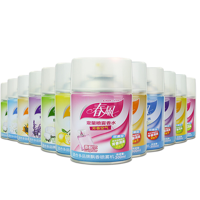 香薰精油喷剂 气味随机(单位:瓶)