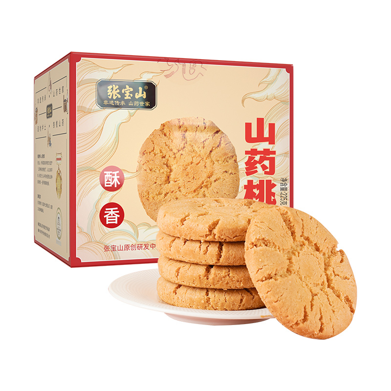 张宝山山药桃酥225g/盒休闲饼干传统糕点早餐小吃营养健康香酥