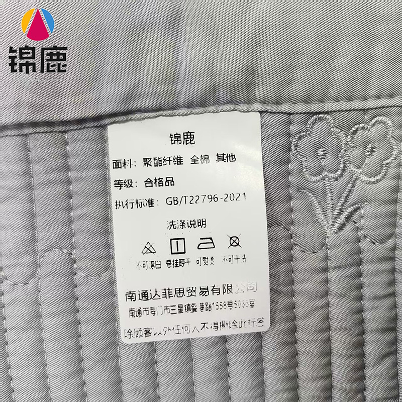 锦鹿 床盖三件套 200*230cm 套高清大图