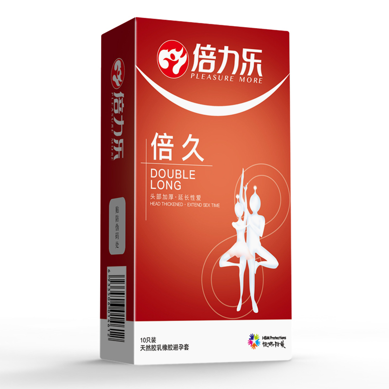 倍力乐黑金刚避孕套黄金套超厚加厚型持久安全套男用情趣纯倍久