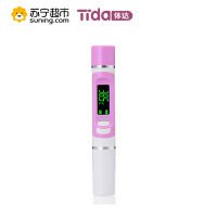 体达(Tida) 红外体温计(红)(1秒测温)通用