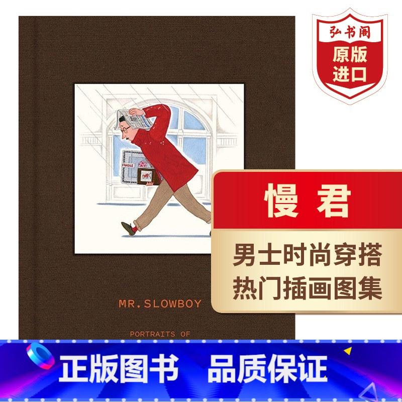 [正版]慢君 当代绅士肖像集 人气时装插画师 英文原版 Mr Slowboy Portraits of the Mod
