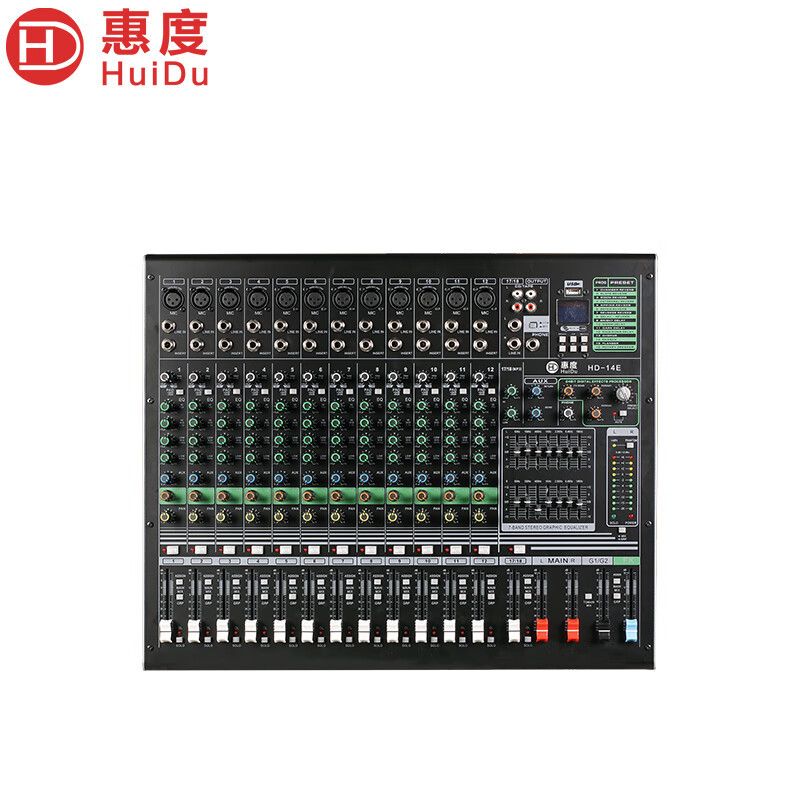 惠度(HuiDu)专业多路模拟调音台双编组输出调音台带录音蓝牙多功能DSP数字混响效果均衡调音器HD-14E