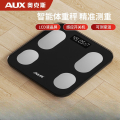 奥克斯(AUX)家用智能升级款体重秤黑色【电池款】