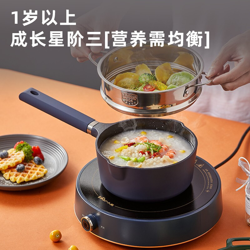 小熊奶锅CP-G0029-S01(带蒸笼直径188MM)高清大图