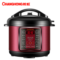 长虹(CHANGHONG)电压力锅 微电脑按键式5L大容量电高压锅压力饭煲多功能智能预约不粘内胆 CYL-50M35