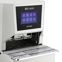震旦AB-5029 全自动三孔一线线装机(≤50mm装订厚度 一键式全自动线装 三孔一线 18秒快速线装)