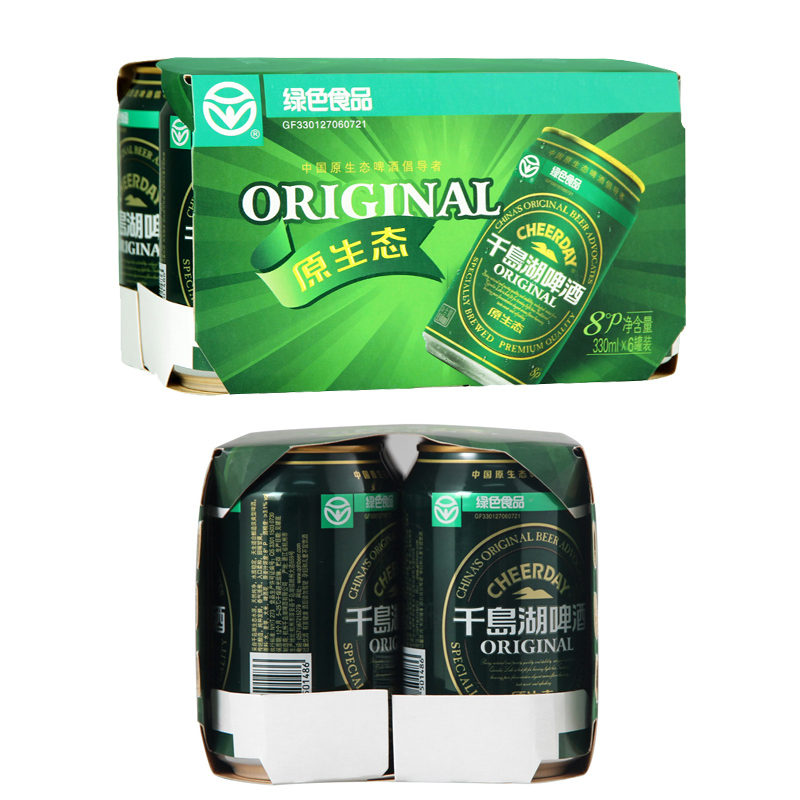 千岛湖啤酒8°P原生态拉罐330ml*24罐整箱