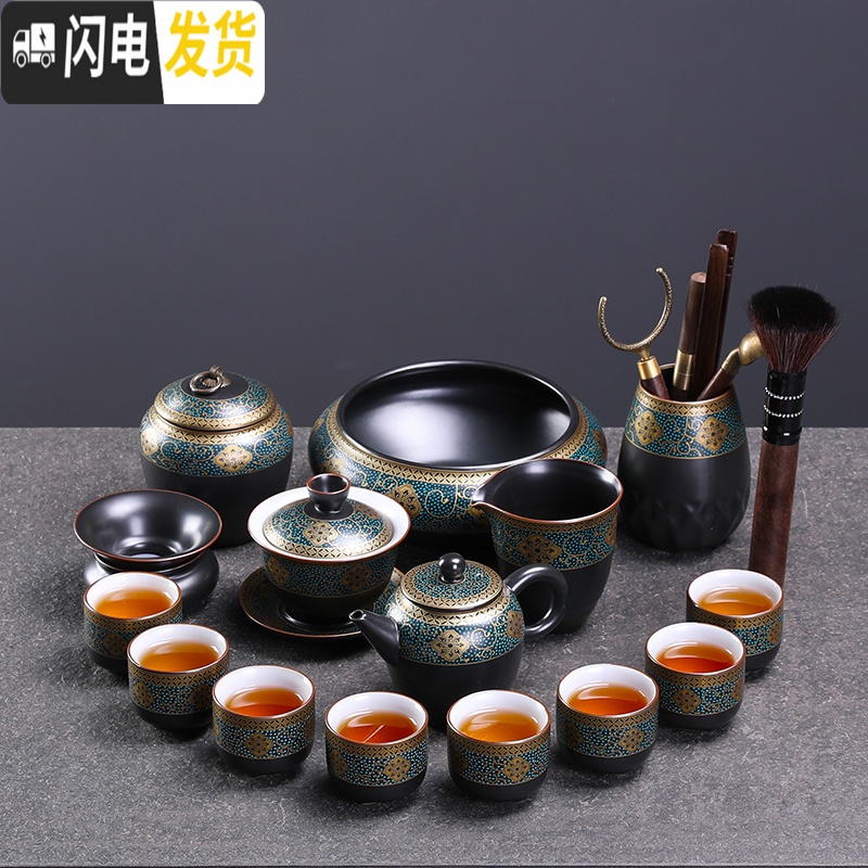 三维工匠整套茶壶家用复古功夫茶具套装喝茶日式泡茶壶陶瓷功夫茶 9暗香12头茶壶+暗香茶洗+暗香茶道+佛手五件套(礼盒装)高清大图