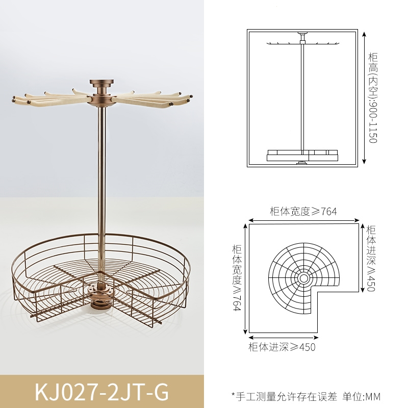 卡贝旋转衣架多功能衣柜转角旋转架衣帽间收纳柜内衣物篮五金配件视频