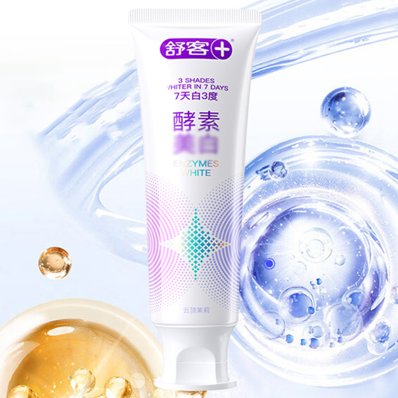 舒客牙膏120gSK0069清新口气专研酵素云顶茉莉高清大图
