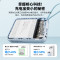 ROCK22.5W 自带双线小Y充电宝20000毫安移动电源苹果华为快充22.5W/2000毫安/带双线蓝色单位:个