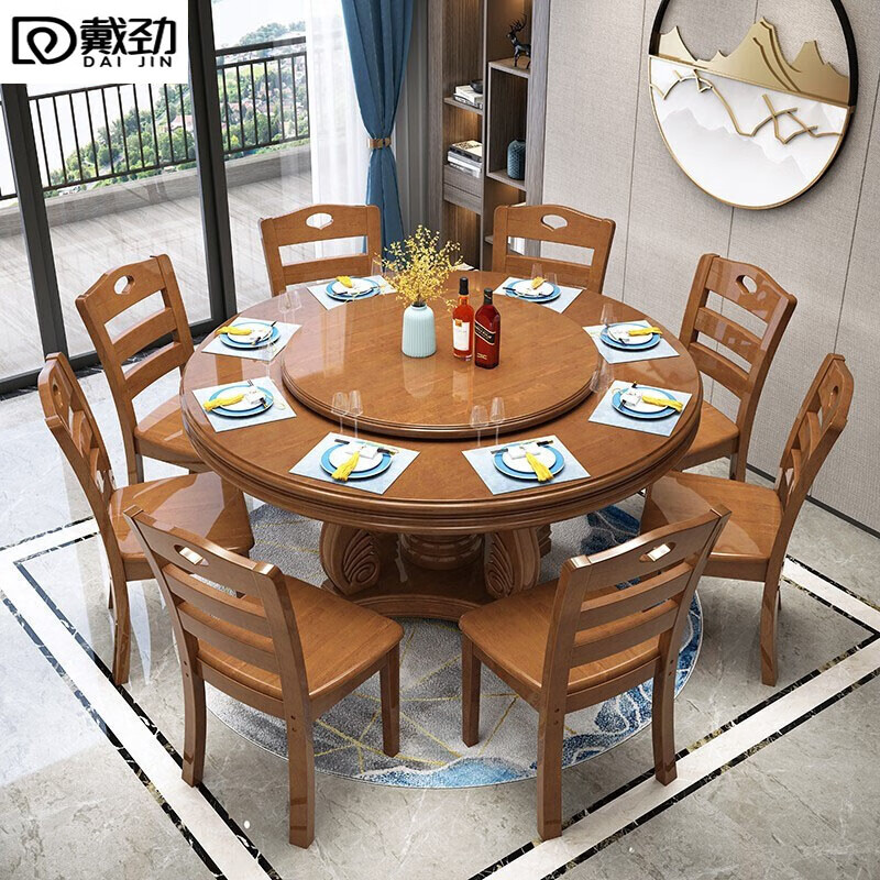 戴劲新中式酒店桌椅包厢大圆桌家用饭桌饭店大型宴会桌 1.5米一桌六椅