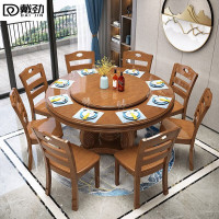 戴劲新中式酒店桌椅包厢大圆桌家用饭桌饭店大型宴会桌 1.5米一桌六椅