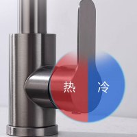 浪鲸(SSWW)厨房水龙头冷热洗菜盆水龙头抽拉式水槽龙头304不锈钢三种出水