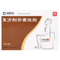 荣昌 复方荆芥熏洗剂 10g*6袋/盒