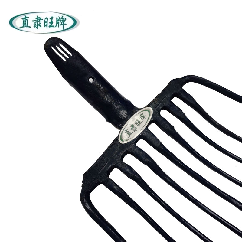 直隶旺牌 九齿钢叉 460*300mm 把高清大图