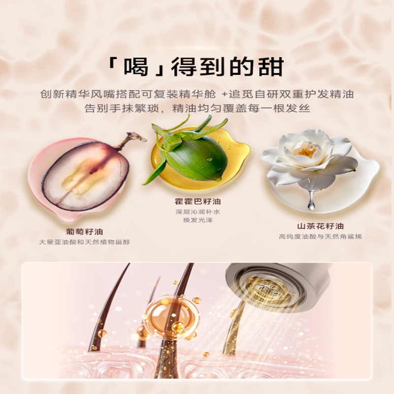 追觅[七夕礼物]P10Cake马卡龙礼盒吹风机 Pocket-黄色柠檬芭菲高清大图