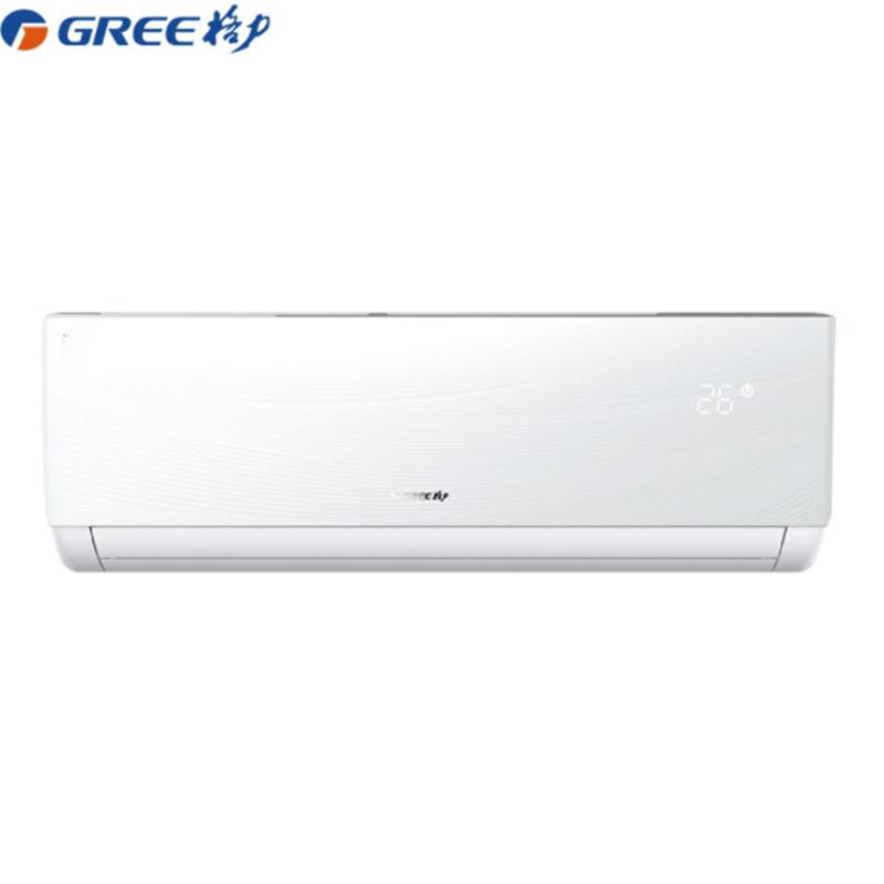 格力(GREE) 俊越变频 KFR-26GW/(26559)FNhAb-A3俊越变频 1匹 冷暖家用空调 X