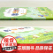 走进奇妙的数学世界(小学一二年级)小学数学阅读到数学思维训练趣味数学故事儿童益智力开发1-2年级课外阅读训练辅导书 当当
