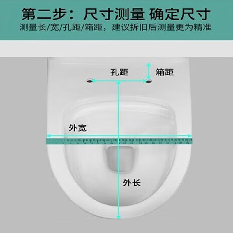 箭牌(ARROW) PG015-ZPA 马桶盖 马桶盖(普通) (计价单位:个)高清大图