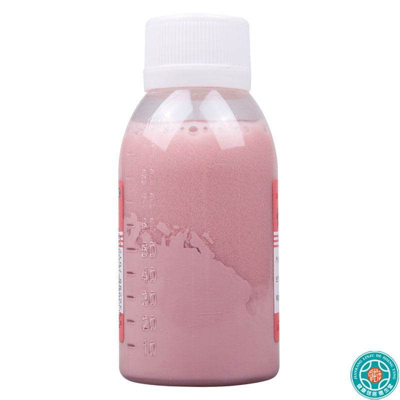 [5盒]鹏鹞炉甘石洗剂100ml/瓶*5盒用于急性瘙痒皮肤病如湿疹和痱子