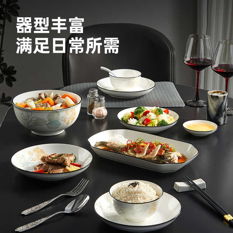 炊大皇花开富贵 6头