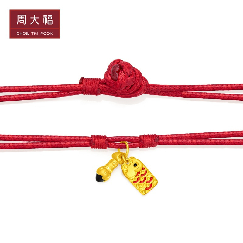 周大福大福红妙笔生花毛笔锦鲤转运珠足金金吊坠精选佳礼