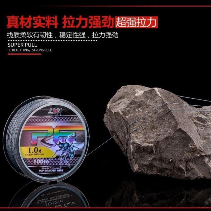 大力马鱼线1000米8编主线子线pe线路亚灰色一米一色防咬编织渔线 100米四编灰色 10号(最粗)
