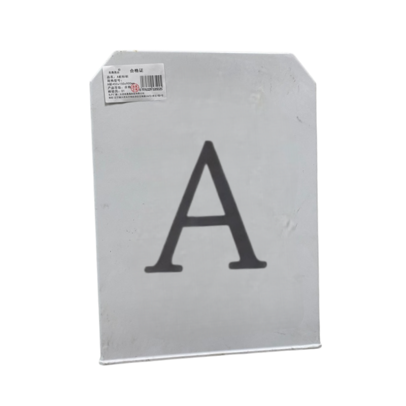 宏鑫晟志 A桩标桩 A桩450x150x900mm 单位:个