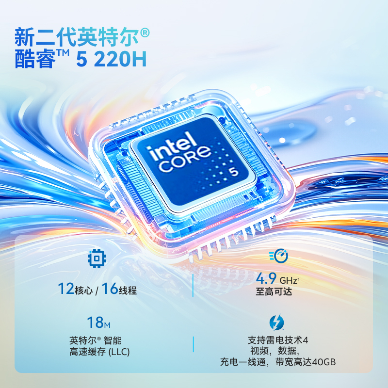 惠普(HP)星Book Pro 14 2025款 14英寸轻薄本笔记本电脑(酷睿5 220H 32G 2TB固态 2.8K 120Hz OLED AI)粉色 升级版高清大图