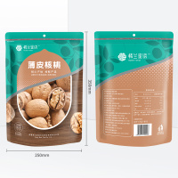 楼兰蜜语薄皮核桃500g*2袋 新疆阿克苏核桃 壳薄如纸皮 孕妇坚果 休闲零食