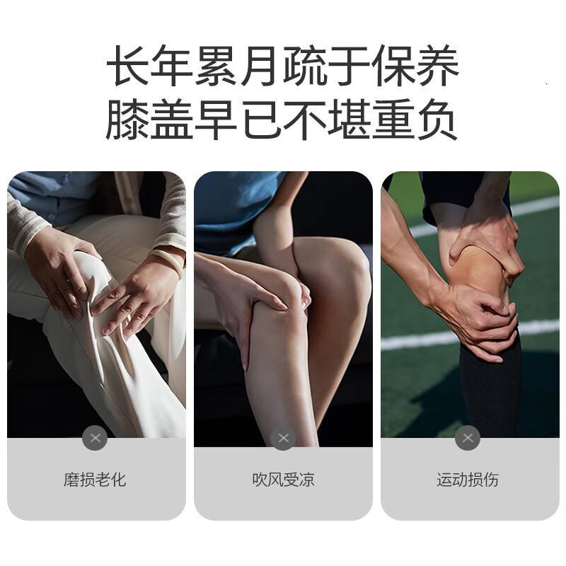 飞利浦(PHILIPS)膝盖按摩器气囊热敷按摩仪护膝盖关节保暖老寒腿护膝仪送礼家用男女友生日礼品礼物 5201L 深蓝色高清大图