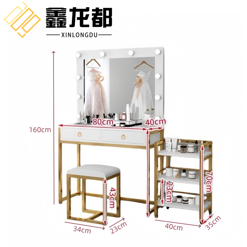 鑫龙都 梳妆台80cm套