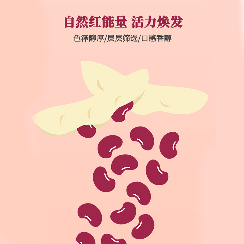 吉泰杂粮粥混合装 代餐冲饮饱腹食品懒人粗粮餐主食 五谷杂粮营养早餐养胃粥