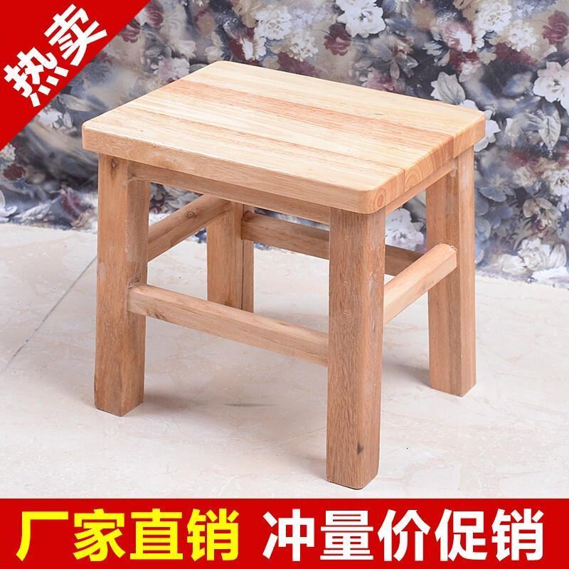 亮晶晶超级新品 家用实木凳子创意板凳小方凳矮换鞋凳客厅简约现代茶几木头凳家用实木凳子创意板凳小方凳矮_788_941高清大图