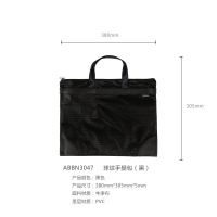 晨光手提包商务A4拉链袋防水大容量帆布学生文具文件包球纹手提包 球纹手提包(黑色) 单个包