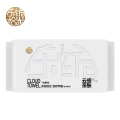 东纺拾光DF1032双股精梳纱毛巾50*80cm 200g （计价单位：条）白色