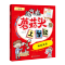 神秘来信(二年级) [正版]神秘来信 淘气包上学记 二年级啦 全彩日记体读物 注音文字绘画漫画连环画卡通故事少儿
