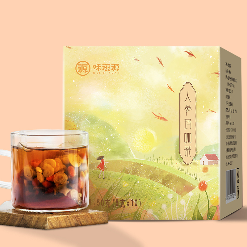 甜饵人参玛咖茶10袋（共50g）参杞五宝茶人参玛咖枸杞茶八宝茶黄精玛卡咖组合花草茶男人茶