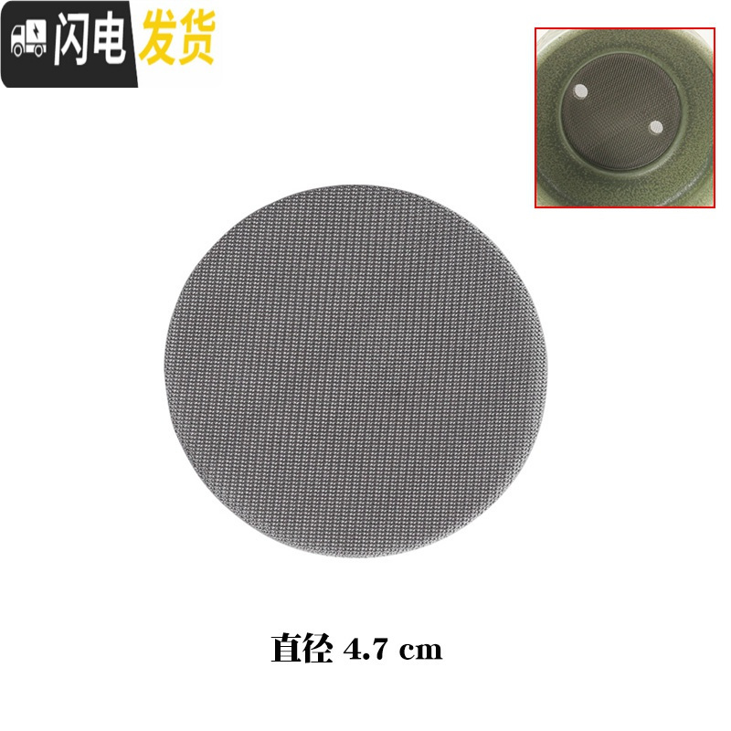 三维工匠懒人石磨半自动茶具套装陶瓷家用功夫泡茶器创意个性复古防烫茶壶 绿色过滤网万古茶具