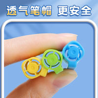 [补贴10%]彩色白板笔晨光可擦儿童无毒可擦黑板笔水性可擦除教师用易擦写画板水彩笔细头学生幼儿用写字手抄报办