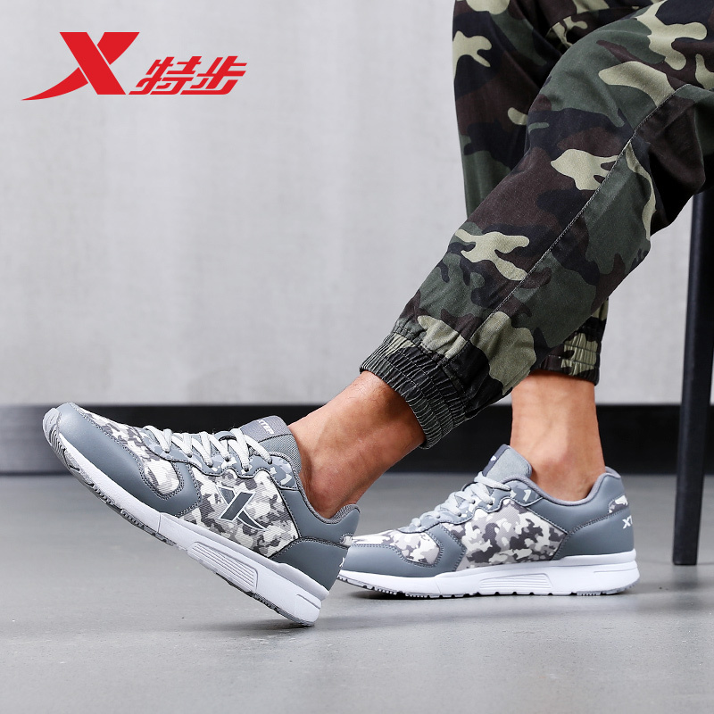 Xtep特步男子2018新款时尚迷彩舒适防滑休闲鞋983319329158