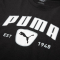 彪马(Puma)男2023夏季运动服健身训练潮流透气圆领半袖短袖T恤 523743-01 S