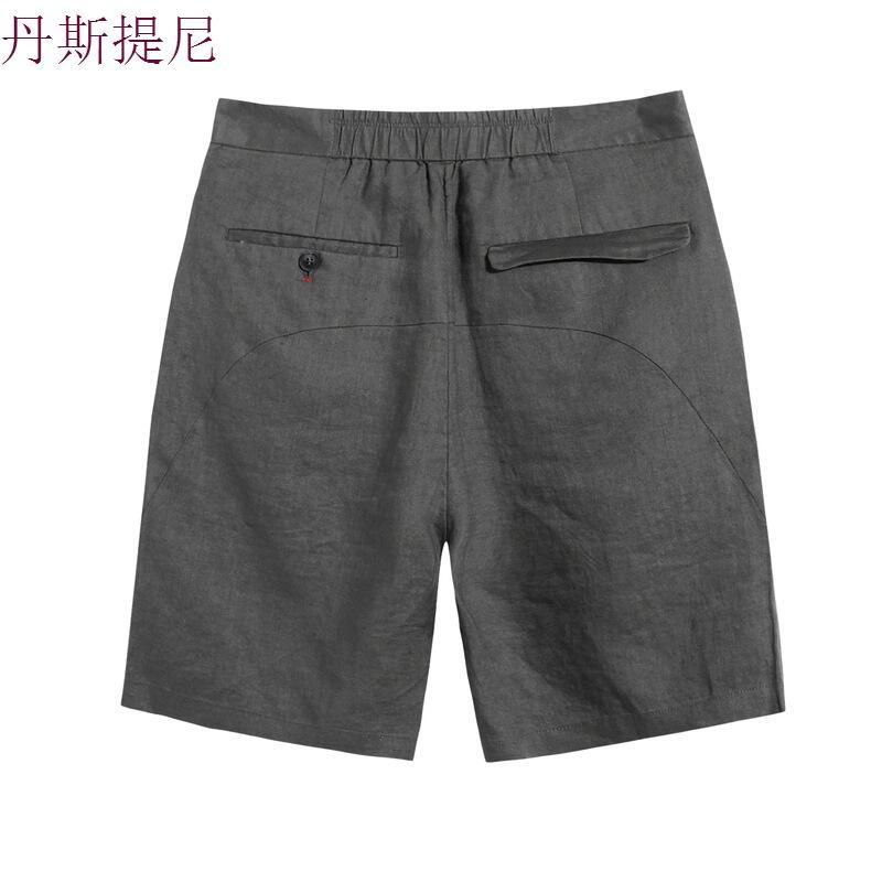 [商场同款]男装裤子男夏季短裤男士亚麻裤薄款沙滩裤五分裤潮灰色
